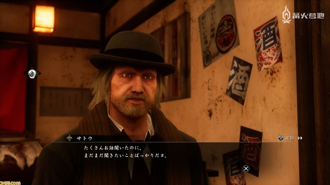 如果你对他在游戏中的设定感到困惑，那你可以把他简单理解成一个在当时的日本较为少见的外国人即可