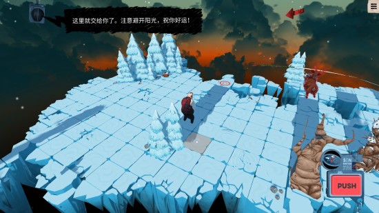 死神菲利克斯游戏图集-篝火营地