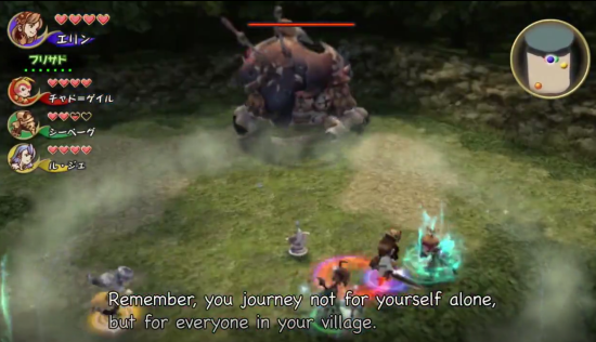 最终幻想：水晶编年史 重制版游戏图集-篝火营地