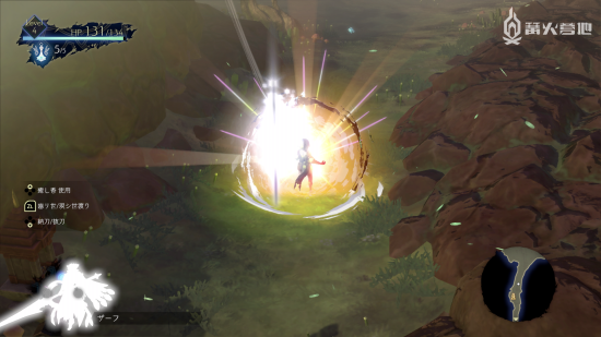 《鬼哭邦》如何切换鬼人