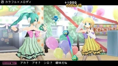 初音未来：歌姬计划 2游戏图集-篝火营地