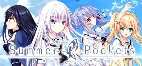 《Summer Pockets》Steam全成就一览