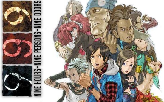 极限脱出 9 小时 9 个人 9 之门