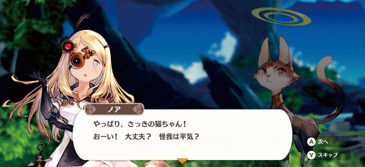 《小小诺娅：乐园继承者》开发者访谈：用 40 多种伙伴组合出独门连招