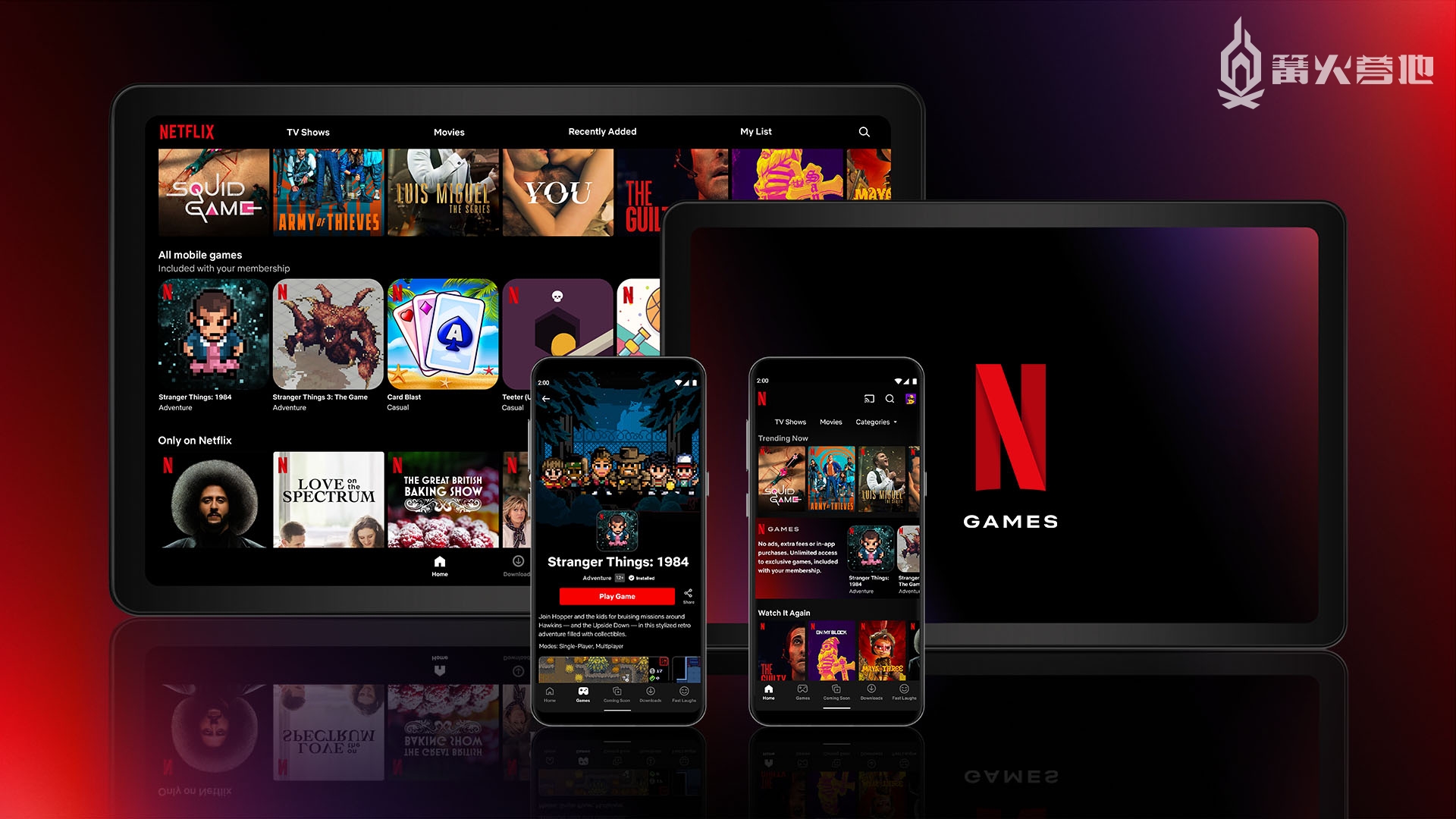 Netflix 明日起将在安卓设备上增加游戏功能