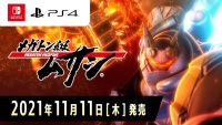 LEVEL-5 跨媒体企划《百万吨级武藏》游戏版 11 月 11 日发售