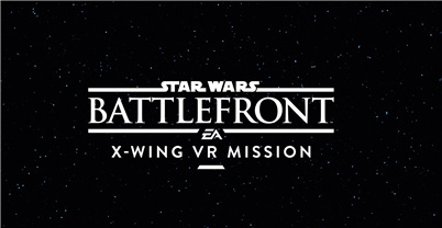 星球大战前线：X-Wing VR任务