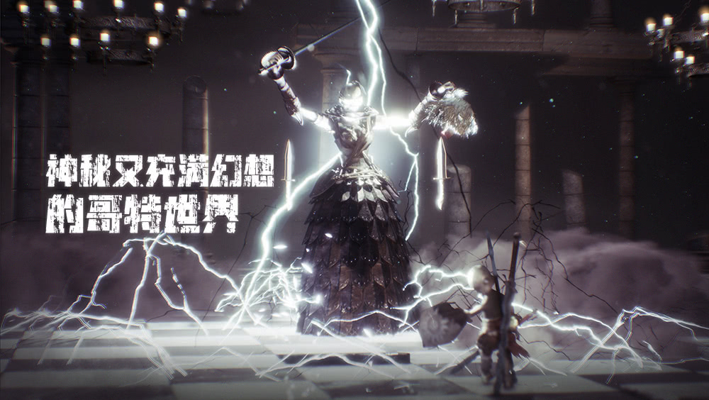 救赎之路游戏图集