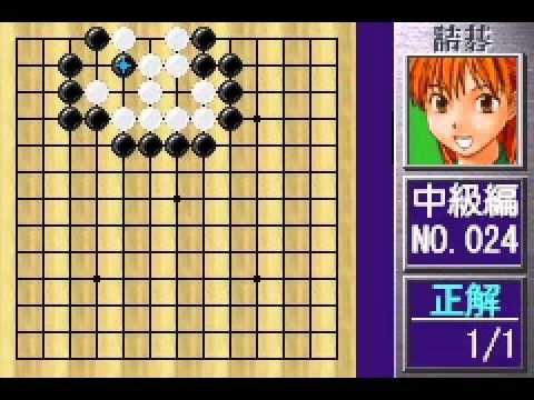 棋灵王游戏图集-篝火营地