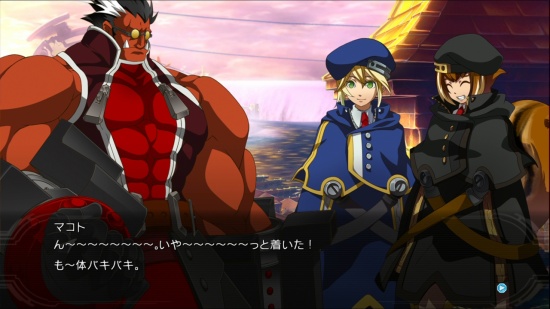 苍翼默示录：刻之幻影 扩展版游戏图集-篝火营地