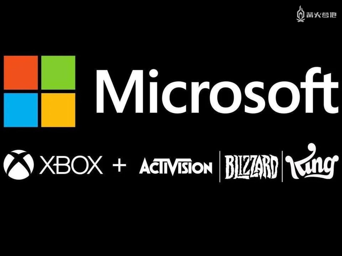有玩家提告企图阻止微软收购动视暴雪