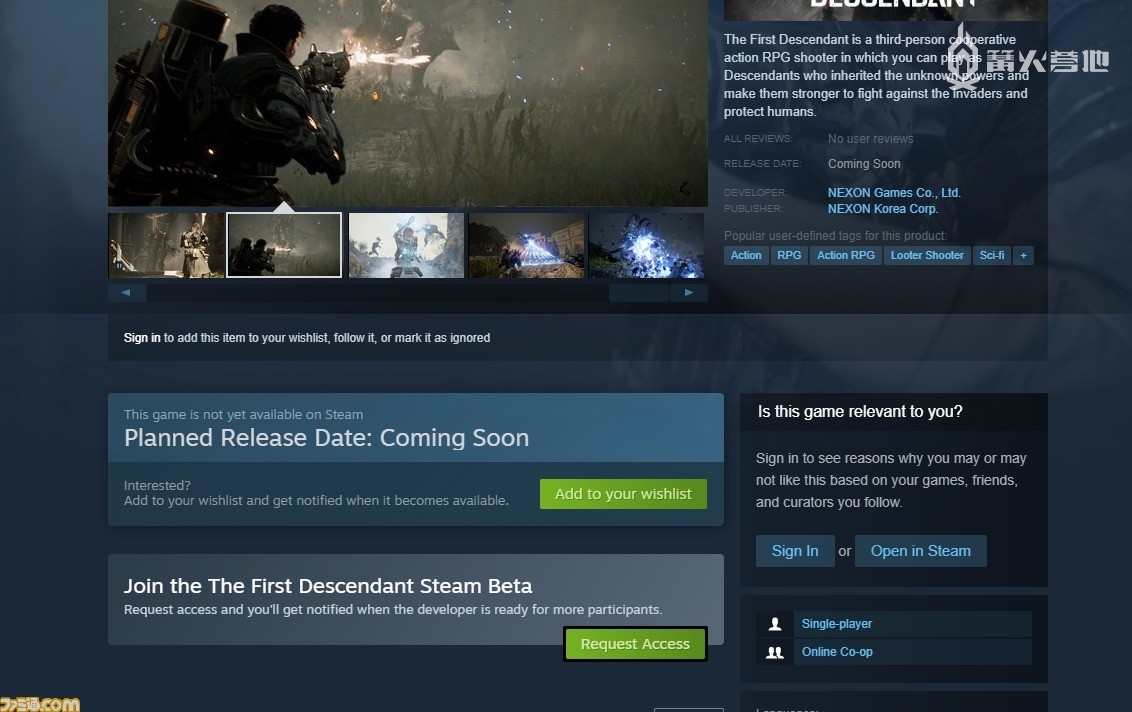 可以在 Steam 商店页面（两个绿色按钮中下方的那个）提交参与测试的申请