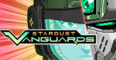 星尘先锋