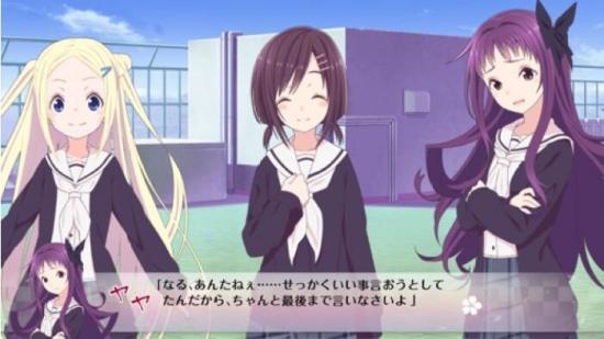 花舞少女夜来舞live