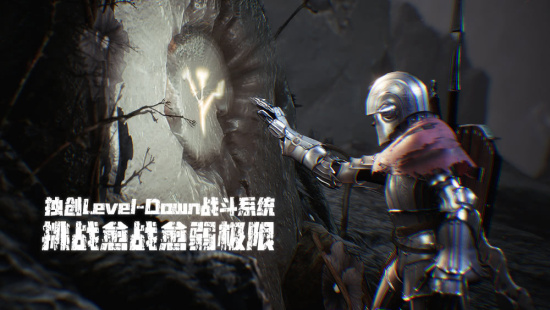 救赎之路游戏图集-篝火营地