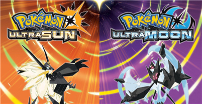 精灵宝可梦：究极之日/月