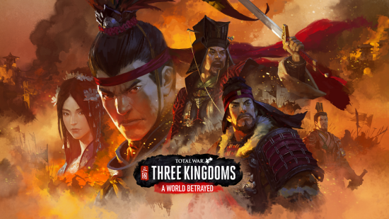 《全面战争：三国》新 DLC「弃叛之世」将于 3 月 19 日推出