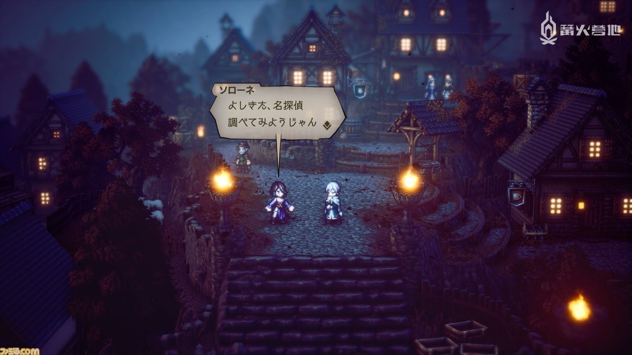 斯洛妮和提米诺斯的故事始于弗拉姆教堂村。斯洛妮突然想起大圣堂中藏有宝藏的传闻，于是便前去寻求提米诺斯的协助……