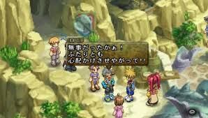 宿命传说 2游戏图集-篝火营地