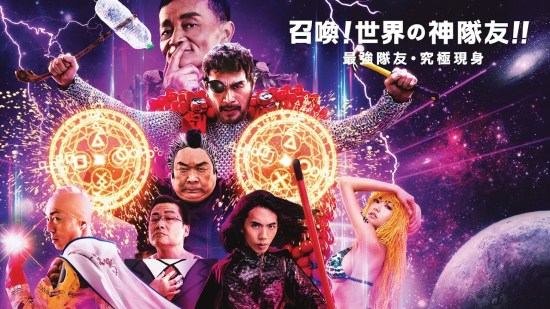 香港索尼拍摄神广告
「召唤！神一般的队友！」