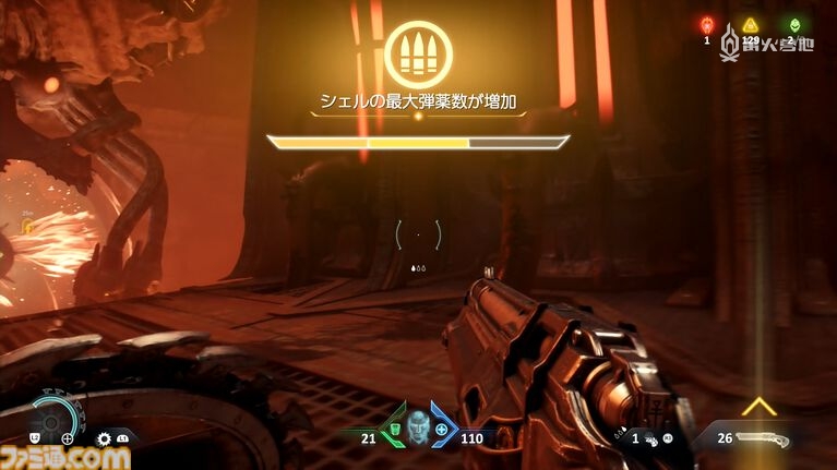 通过击败带有特殊攻击的敌方领袖，可以获得「恶魔精华」，用于增加生命值、护甲和最大弹药量