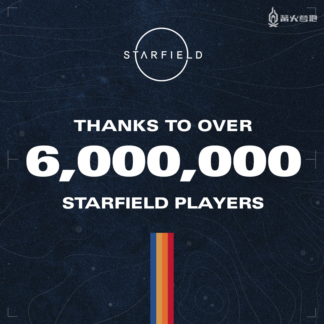 《星空》正式发售 2 日累计玩家数已超过 600 万人