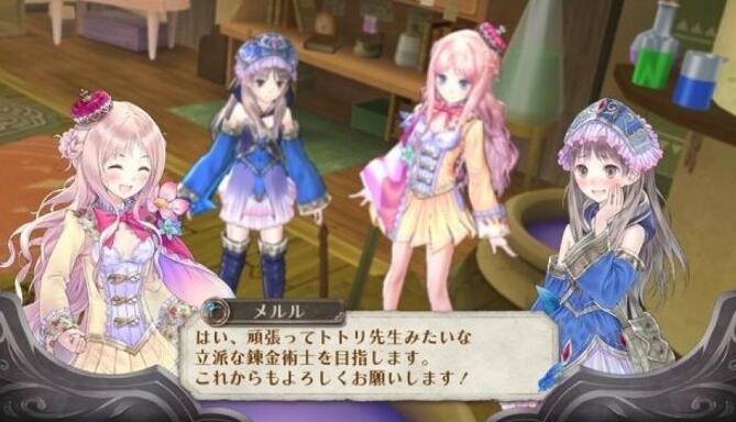 梅露露的工作室：雅兰德的炼金术士 3游戏图集