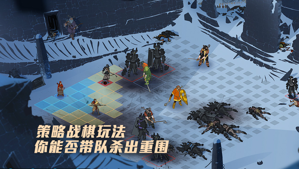 旗帜传说游戏图集