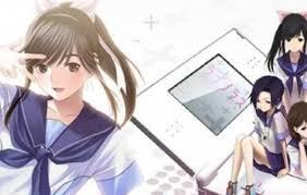 爱相随+游戏图集-篝火营地