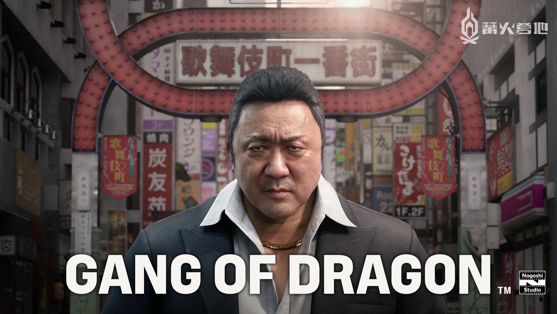 篝火,篝火营地,游戏资讯,玩家社区,游戏百科