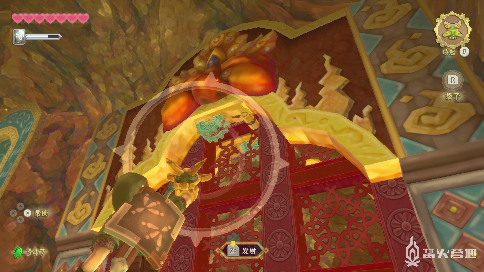《薩爾達傳說 御天之劍 HD》流程攻略05 大地神殿獲得黃寶珠石版 - 第10張