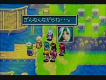 黄金太阳：失落的时代游戏图集-篝火营地