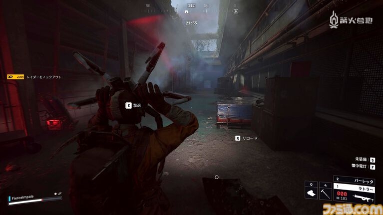 二话不说就朝人脸上扑过来