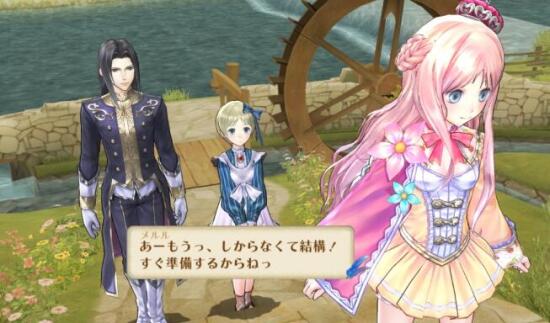 梅露露的工作室：雅兰德的炼金术士 3游戏图集-篝火营地