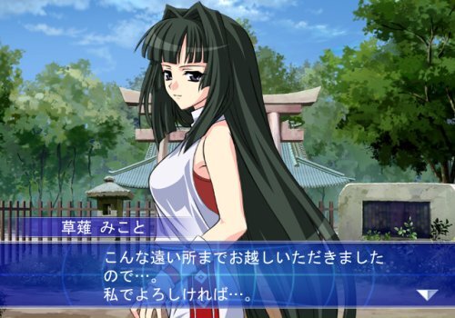 摔角天使 生存者2-篝火营地