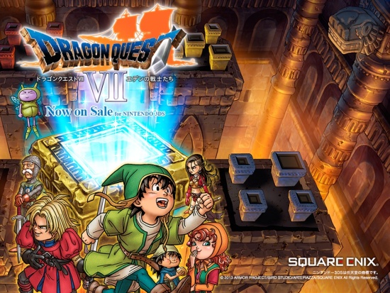 勇者斗恶龙 7：伊甸的战士们游戏图集-篝火营地