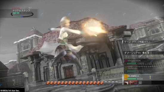 永恒终焉 4K/HD 版游戏图集-篝火营地