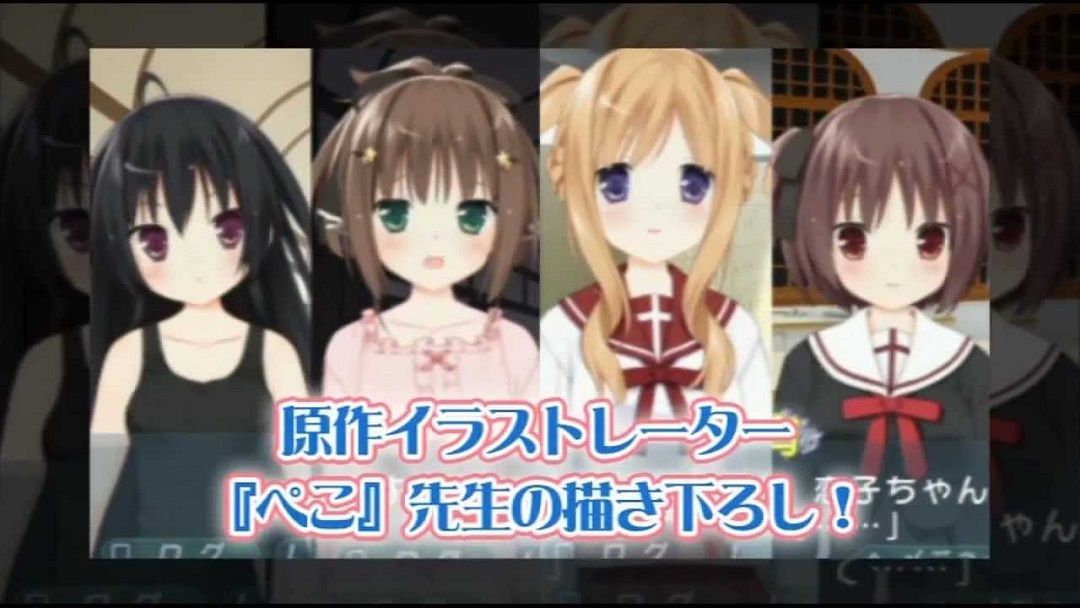 篝火评测