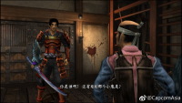 Capcom 已经确认《鬼武者：重制版》将支援简繁中文，游戏