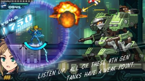 苍蓝雷霆 GUNVOLT:强袭合集游戏图集-篝火营地