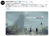 《尼尔：自动人形》发售四年累计销量破 550 万