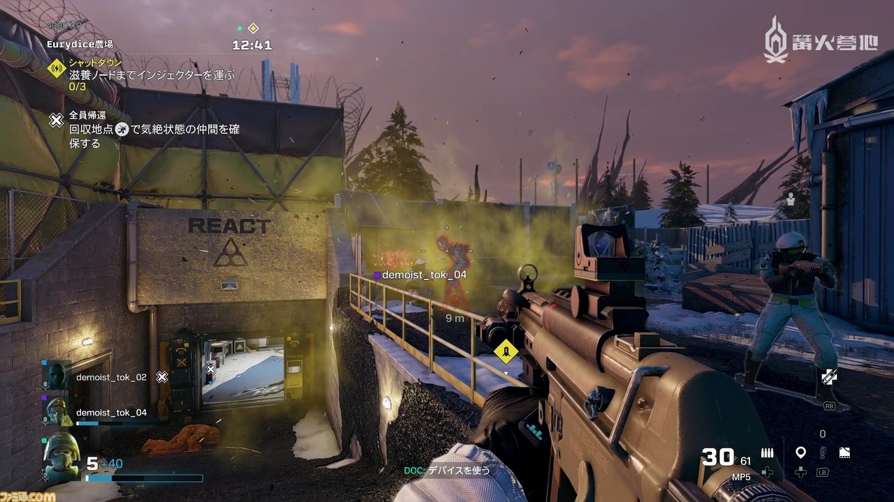 黏性手榴弹是本次游玩过程中最宝贵的道具。在面对大量敌人时尤其好用