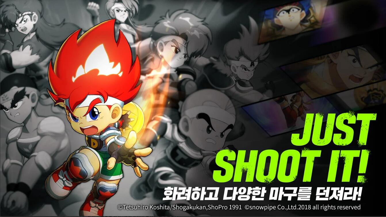 斗球儿弹平：炎之射球传说游戏图集