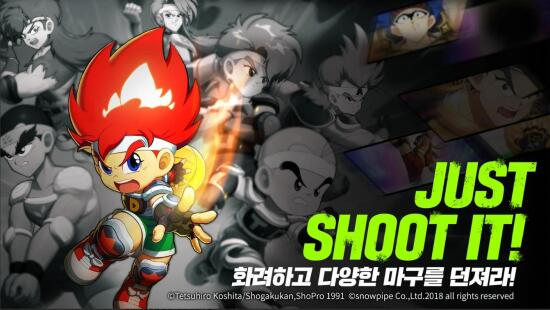 斗球儿弹平：炎之射球传说游戏图集-篝火营地