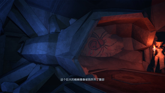 蛊婆游戏图集-篝火营地