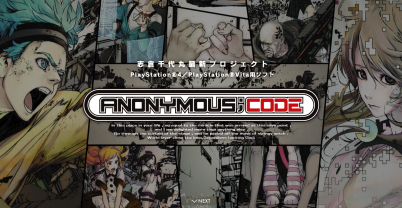 匿名代码
