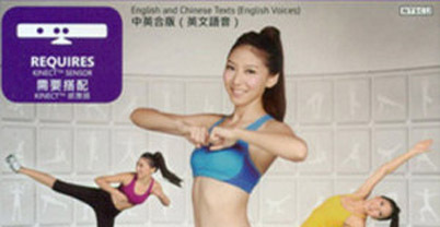 型可塑2012