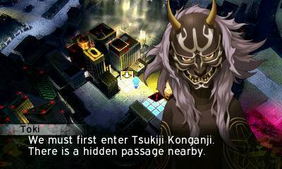 真女神转生4：FINAL游戏图集-篝火营地