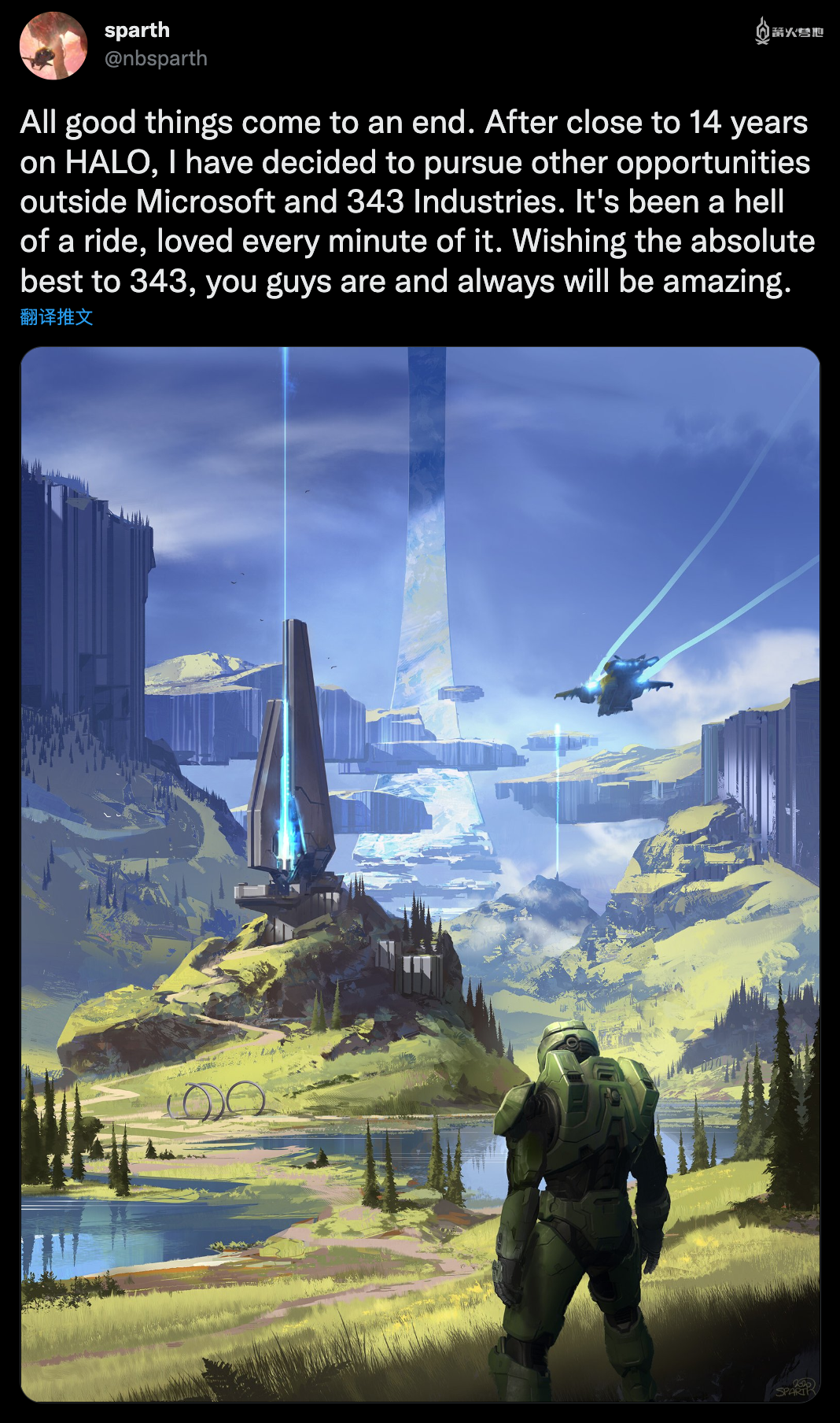 《光环：无限》美术总监宣布离开任职了 14 年的微软