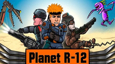 行星R12